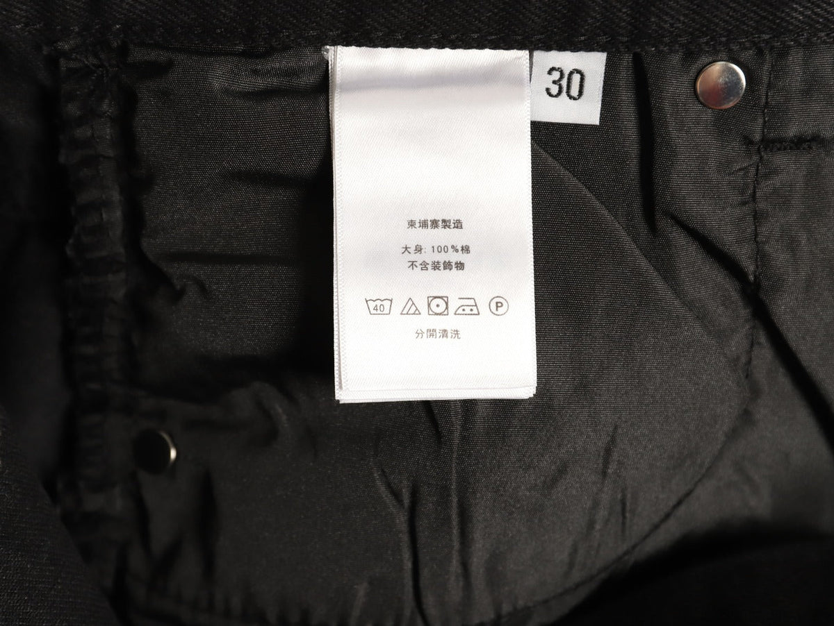 Chrome Hearts Cross-Motif Jeans with Back Lettering - Black/White